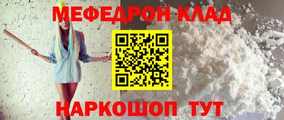 МДПВ Нягань
