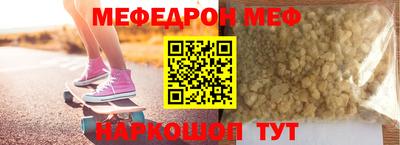 МДПВ Нягань