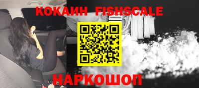 МДПВ Нягань
