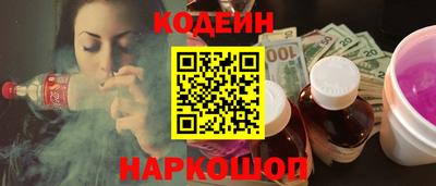 МДПВ Нягань