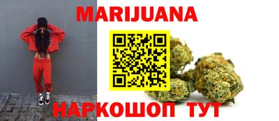 герыч Обнинск