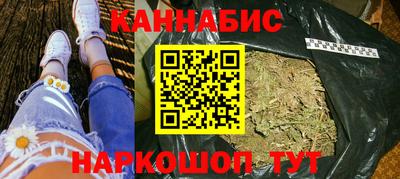 герыч Обнинск