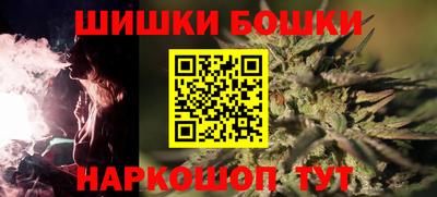 герыч Обнинск