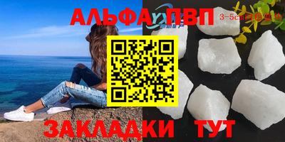 МДПВ Нягань