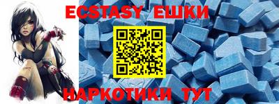 МДПВ Нягань
