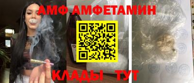 герыч Обнинск