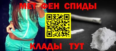 герыч Обнинск
