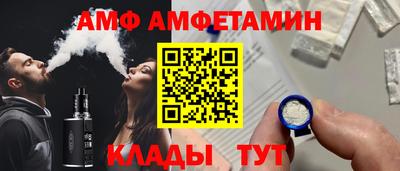 гашиш Обь