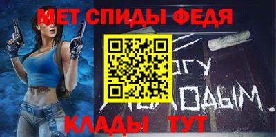 герыч Обнинск