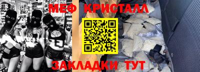 МДПВ Нягань