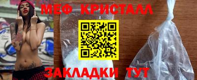 гашиш Обь