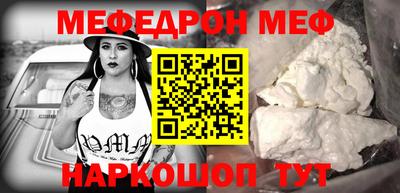 герыч Обнинск