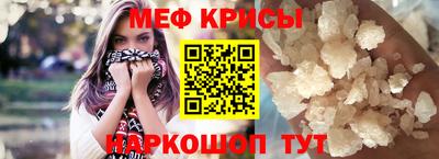 гашиш Обь